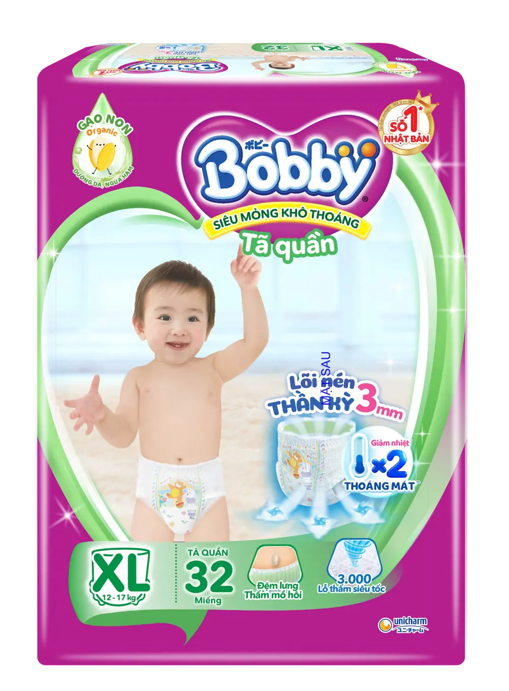 Tã quần Bobby cỡ XL cho bé từ 12 - 17kg
